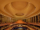 Adrienne Arsht Center for the Performing Arts, Miami